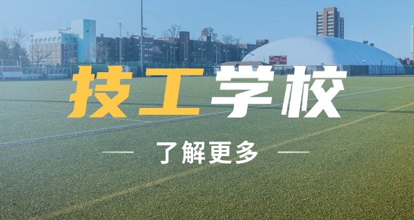 技校学护理主要考哪几科内容-技校护理考科目