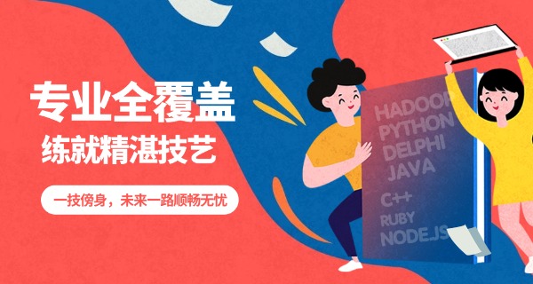 技校考试满分多少-技校考试满分100