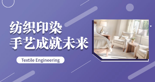 四川轻工是双一流吗-四川轻工双一流