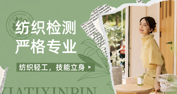 武汉市第一轻工业学校在哪里啊-武汉市第一轻工业学校在哪里