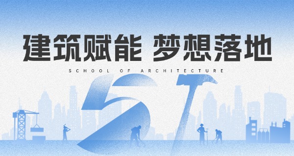 福建建筑学校中专分数线-福建中专分数线