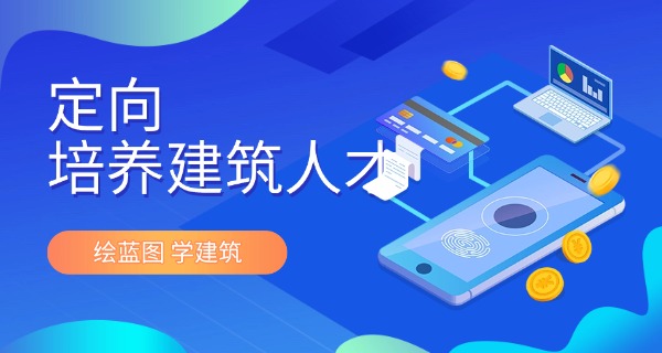 四川德阳建筑职业技术学校分数线-四川德阳建筑职业技术学校分数线