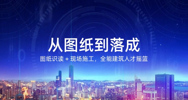 福建晋江职校有哪些-福建晋江职校有哪些