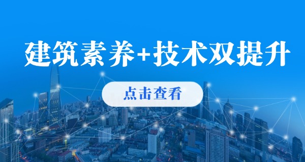 福 建公办中专分数线