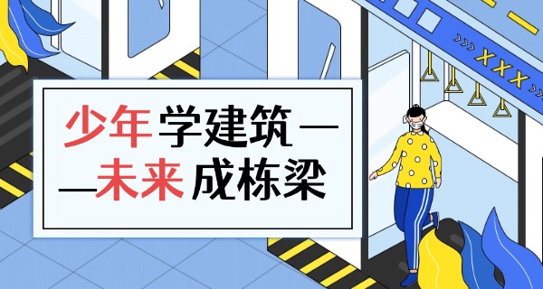 福建技术师范学院是中专还是大学-福建技术师范学院是大学