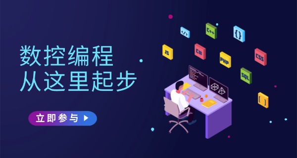 英国机械工程硕士都学什么-英国机械工程硕士课程内容