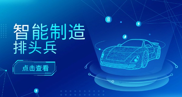 吉林机械工业学校最新消息招生-吉林机械工业学校招生最新