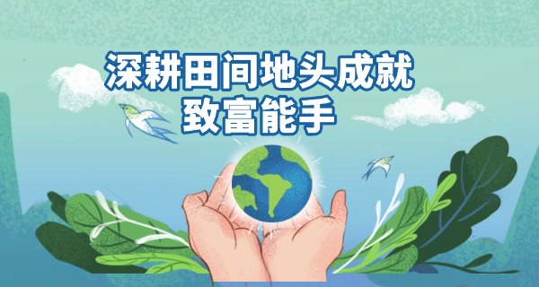 安江农校学费多少(安江农校学费多少)