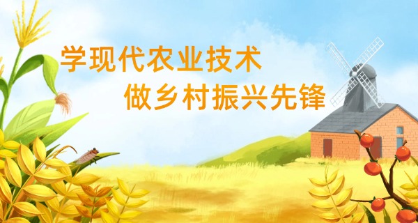 梅州农校的学费是多少(梅州农校学费多少)