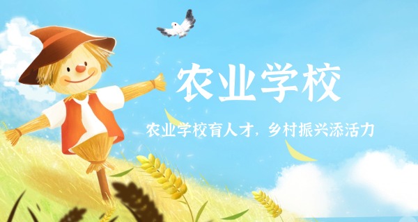 赣州农校学费一般多少(赣州农校学费一般多少)