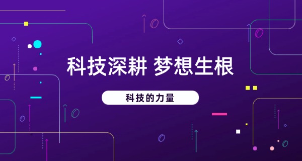 长沙电子科技职业学校退学费-长沙退学费