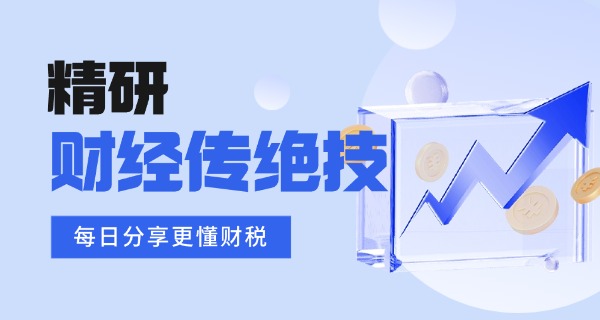 南昌商贸旅游学校什么时候招中专-南昌商贸旅游学校何时招中专