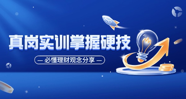 石家庄商贸学校电话地址-石家庄商贸学校电话地址