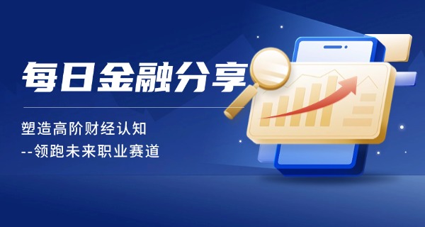 河北商贸学校咨询电话-河北商贸学校咨询电话