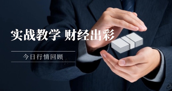 天津市经济贸易学校联系方式-天津市经济贸易学校联系方式