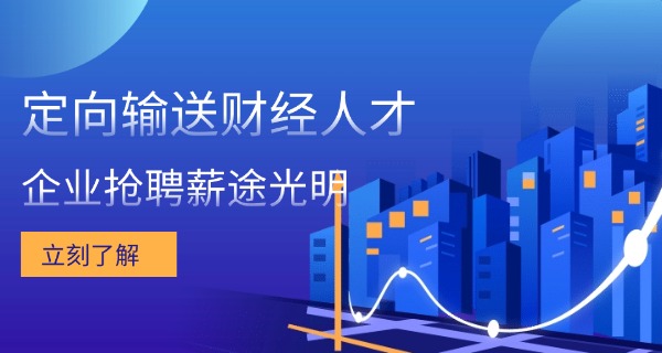 石家庄商贸职业技术学校地址电话-石家庄商贸职业技术学校地址电话