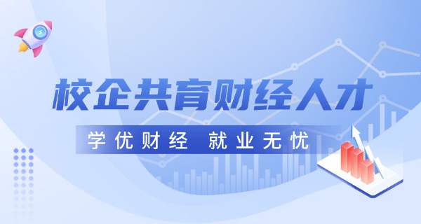 贵州省经济贸易学校地址在哪里-贵州省经济贸易学校地址在哪里