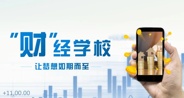 兰州商业学校电话号码-兰商学校电话