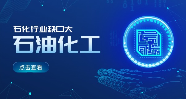 怀化工业中专学校老师-怀化工业中专老师