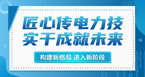 涿 州劳技校电话号码