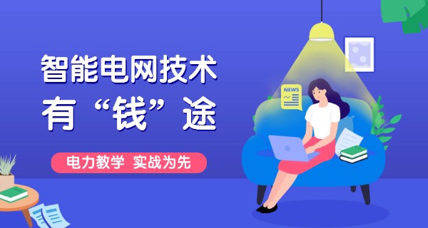 电大中专学费一年要多少钱-电大中专学费一年多少钱