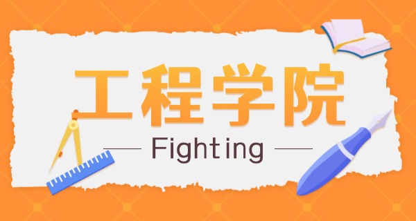 广元工程技工学校汪中才电话-汪中才电话广元工程技工学校