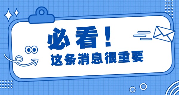 陕西北方工程技术学校校长-陕西北方工程技术学校校长