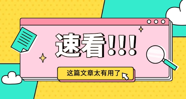 保 定动力工程学校地址