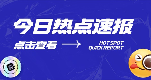 东 莞机电工程学校是中专还是大专