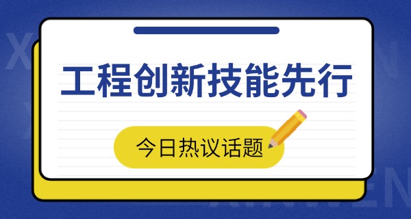 山西省铁路工程学校联系电话-山西铁路电话