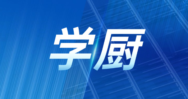 成都王森西点培训学校地址-成都王森西点培训学校地址