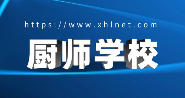 中国烹饪大师就是国宴吗-中国烹饪大师不等于国宴