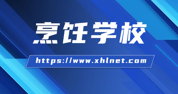 《谈恋爱不如练花滑》-谈恋爱不如练花滑