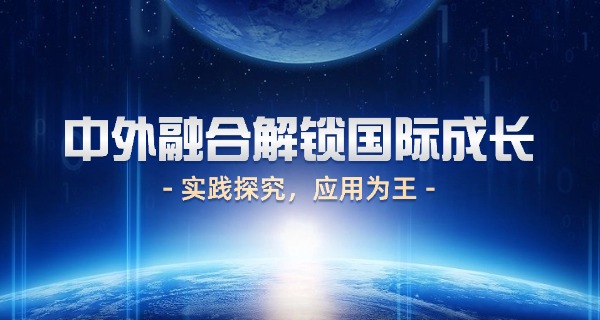 清华稻香湖国际学校照片-清华稻香湖照片