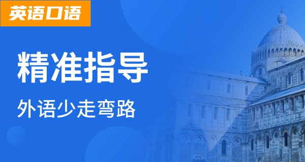 南京外国语学校高考人数-南京外高高考人数