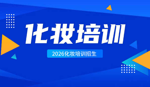陕西省学校美育平台怎么自评-陕西省美育自评