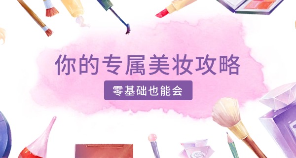 美甲培训有必要学吗-美甲培训有必学