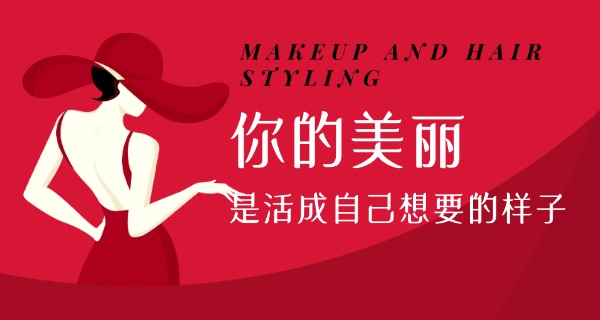 美睫美甲学校多少学费-美睫美甲学费多少