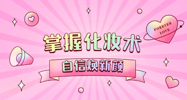 比较好的宠物美容学校-好宠物美容学校