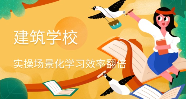 湖北汽车工业学校官网-湖北汽车工业学校官网