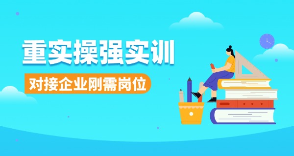 华北工业学校美女多吗知乎-华北工业学校美女多