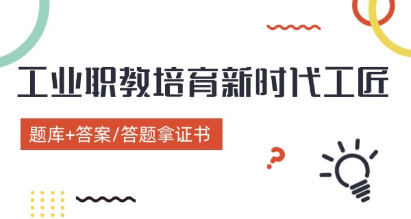 厦门市集美工业学校周边酒店-厦门市集美工业学校周边酒店
