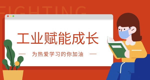 云南省轻工业技工学校地址电话-云南轻工技校地址电话