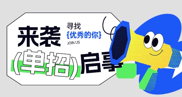 江西单招数学题一元二次方程-江西单招数学一元二次方程