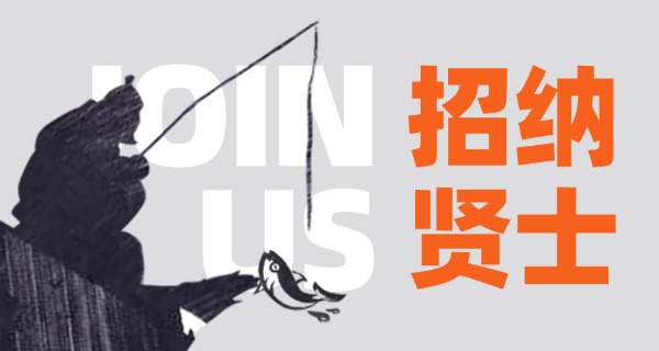 阳泉单招报名-阳泉单招报名