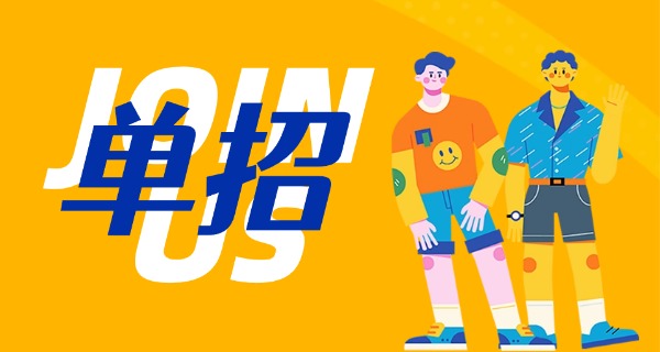 鄂尔多斯2025年单招考题-鄂尔多斯2025单招考题