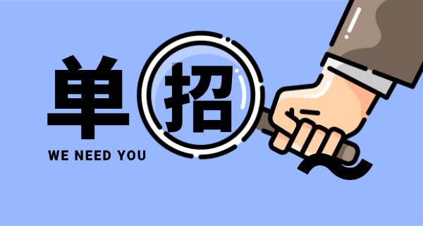 武汉体育学院单招条件田径-武汉体育学院单招田径